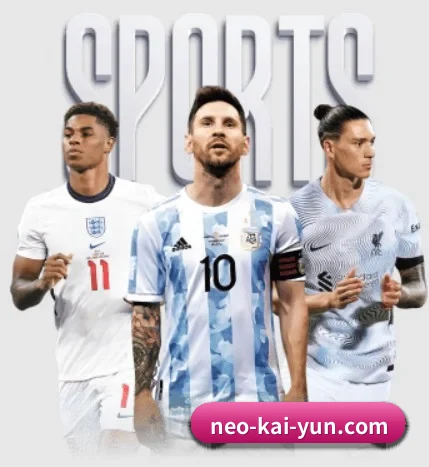 开云体育的故事 | kaiyun sports