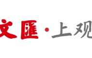 开云平台-3比0横扫河南豪取中超五连胜，申花队这场大胜可不像比分看起来的那样轻松